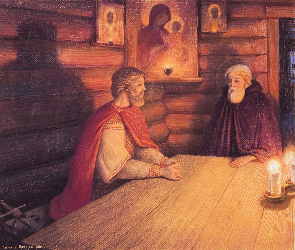 А. Простев. Дмитрий Донской у Сергия.jpg
