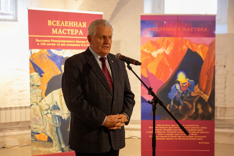 Вселенная Мастера А.В. Стеценко.jpg