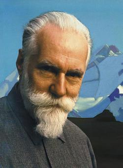 Юбилей С.Н. Рериха.jpg