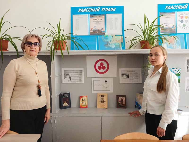 Шелехов.jpg