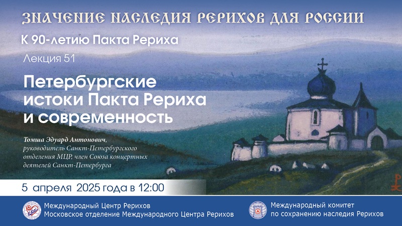 Петербург.jpg