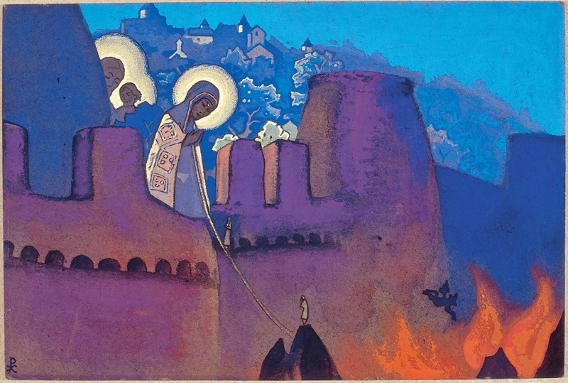 Н.К.Рерих.  Труды Мадонны. (Madonna Laboris). 1936.jpg