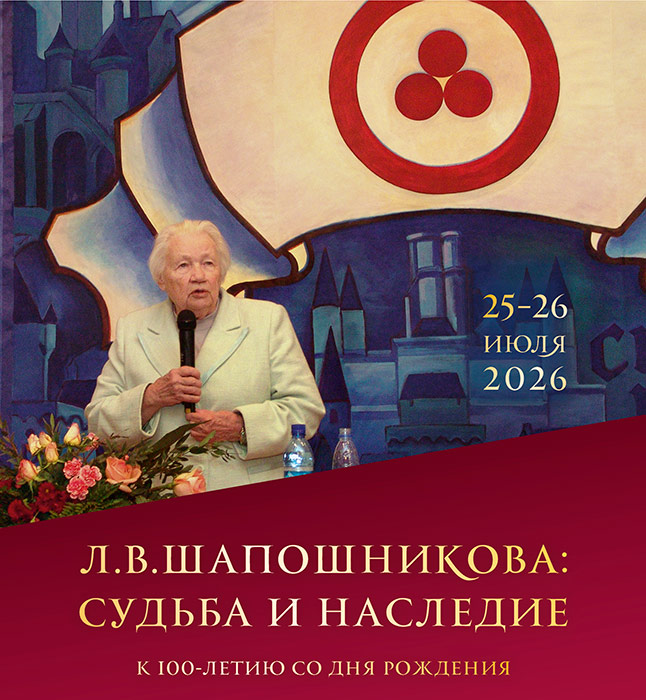banner-2026.jpg