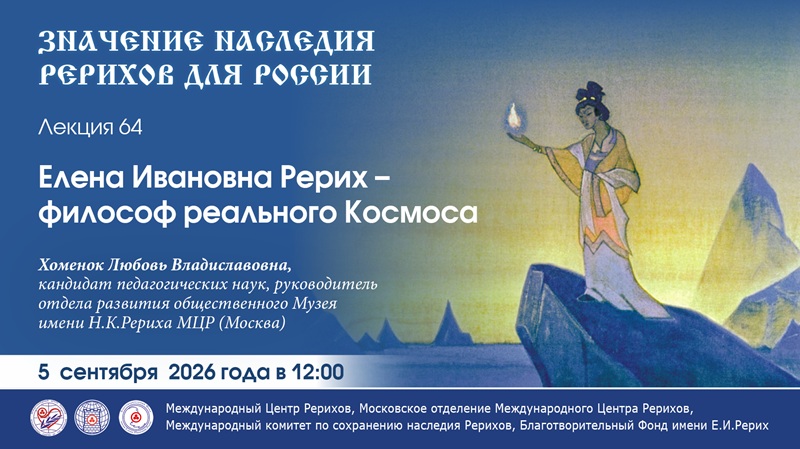01.09.26.jpg