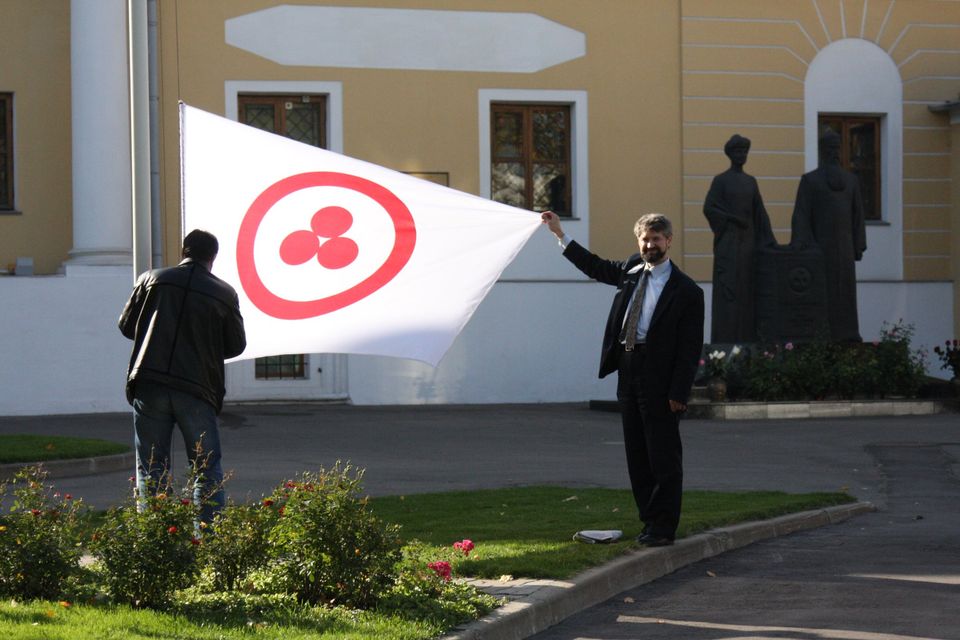 Поднятие Знамени Мира 3.jpg